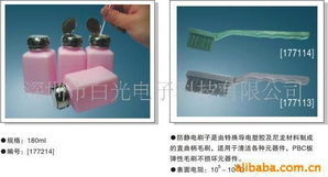 深圳市白光電子科技防靜電刷產品列表與電子產品應用解析