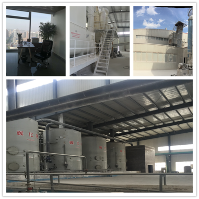 石灰塊在耐火材料中的應(yīng)用與特性