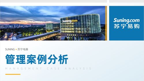 做了600張PPT，總結這些圖文排版設計技巧，職場必備技能